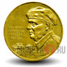 2 злотых 2003 год - Генерал Станислав Мачек - Польша