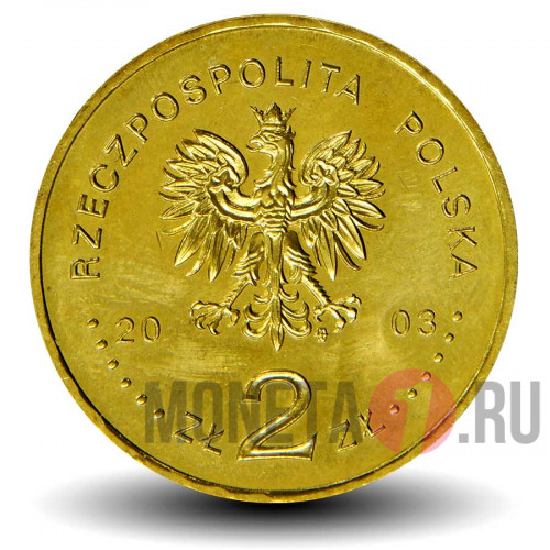 2 злотых 2003 год - Генерал Станислав Мачек - Польша