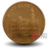 2 злотых - Город Новы-Сонч - 2006 год