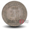 25 центов 1966 года - Суринам
