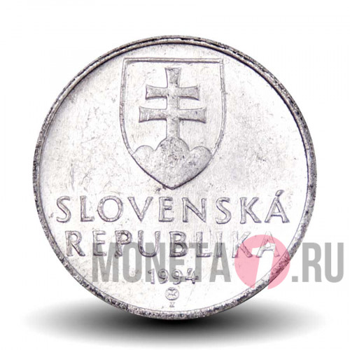 10 геллеров 1994 года - Словакия