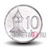 10 геллеров 1994 года - Словакия