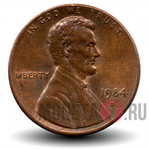 1 цент 1984 года - США - D
