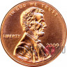 1 Cent 2009 год - Президентство Линкольна