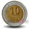 10 песо 2000 год - Уругвай - Хосе Хервасио Артигас (со звездами)