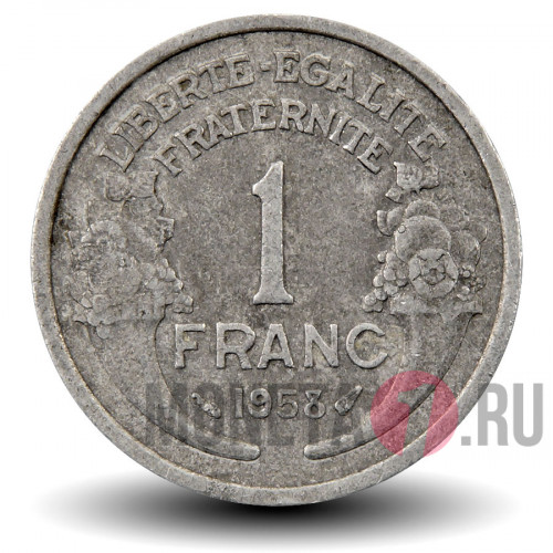 1 франк 1958 года - Франция