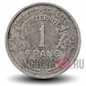 1 франк 1958 года - Франция