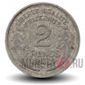 2 франка 1945 года - Франция