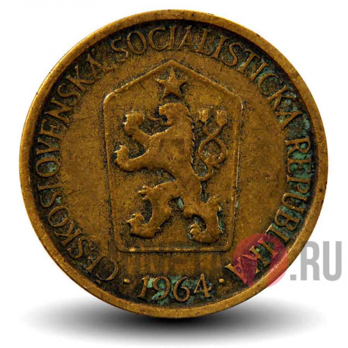 1 крона 1964 года - Чехословакия