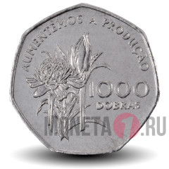 1000 добр 1997 года - FAO - Сан-Томе и Принсипи