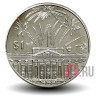 1 доллар 2002 года - 50 лет правления Королевы Елизаветы II - Салют - Восточные Карибские территории