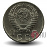 10 копеек 1953 года - СССР