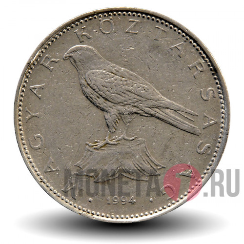 50 форинтов 1994 года - Венгрия - Балобан