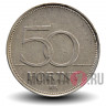 50 форинтов 1994 года - Венгрия - Балобан