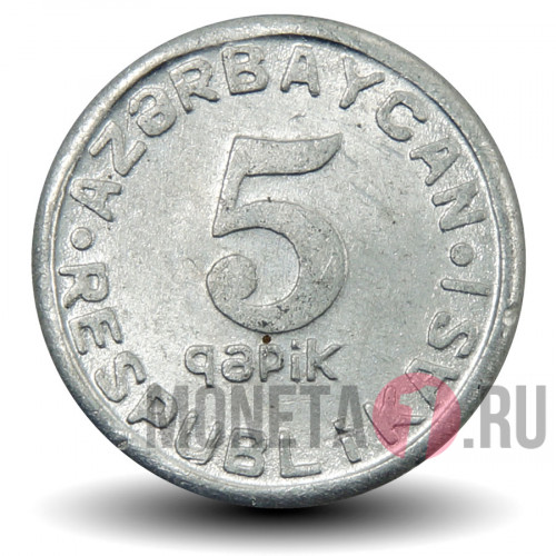 5 гяпиков 1993 года - Азербайджан