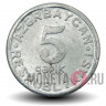 5 гяпиков 1993 года - Азербайджан