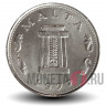 5 центов 1977 года - Мальта