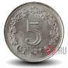 5 центов 1977 года - Мальта