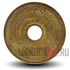 5 йен 1968 года - Япония - Showa