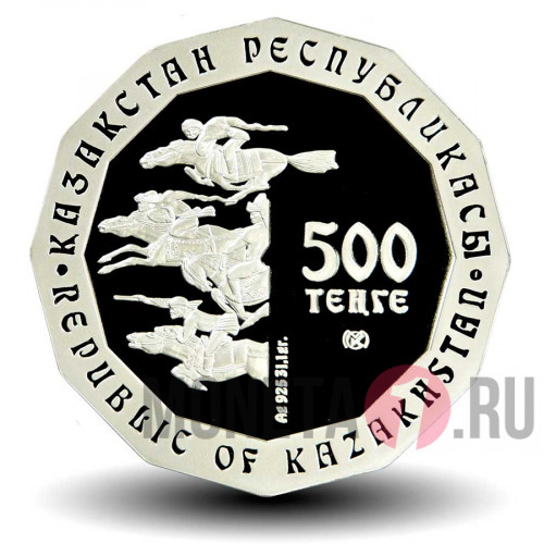 500 тенге 2011 года - Голова лося - Казахстан