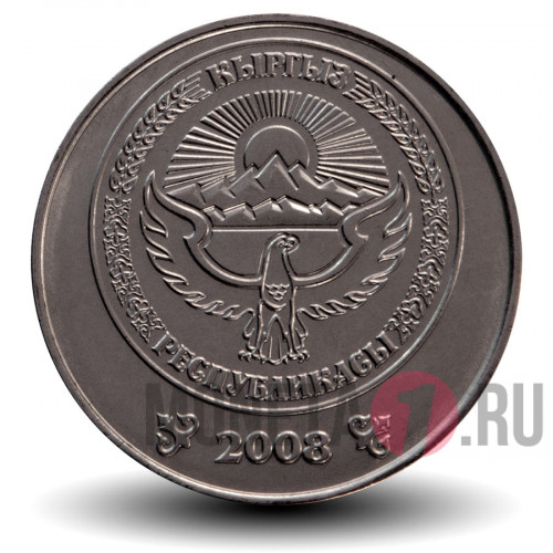 1 сом 2008 года - Кыргызстан