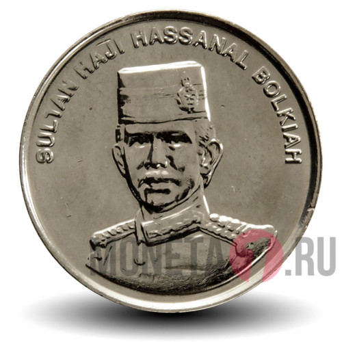 5 сен 2010 года - Бруней - Хассанал Болкиах I