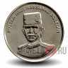 5 сен 2010 года - Бруней - Хассанал Болкиах I