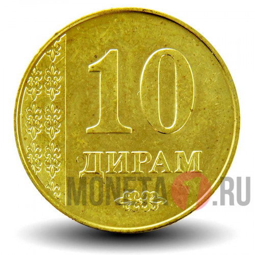 10 дирам 2011 года - Таджикистан