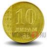 10 дирам 2011 года - Таджикистан
