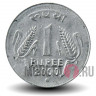 1 рупия 2000 года - Индия - "*" - Хайдарабад