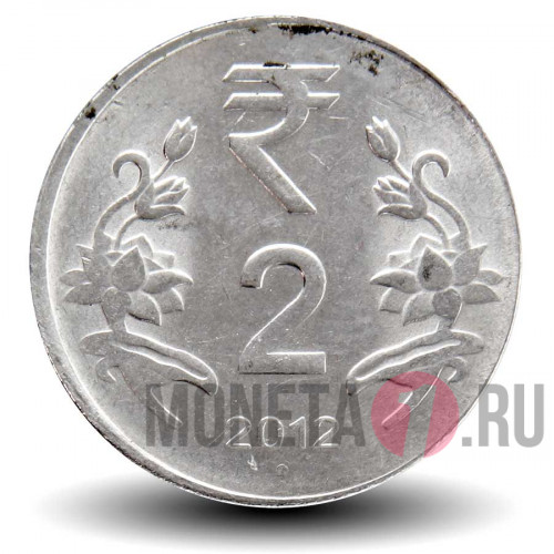 2 рупии 2012 года - Индия - Цветы лотоса - "°" - Noida