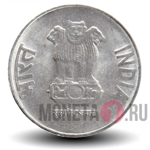 2 рупии 2012 года - Индия - Цветы лотоса - "°" - Noida