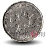 5 рупий 2007 года - 150-лет первой войны за независимость - Индия