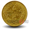 5 пиастров 1970 года - Кедр - Ливан