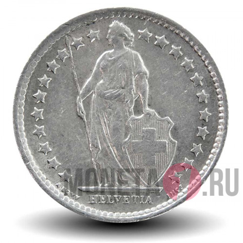 1/2 франка 1963 года - Швейцария