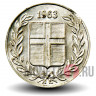 25 эйре 1963 года - Исландия
