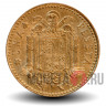 1 песета 1980 года - Испания - Хуан Карлос I