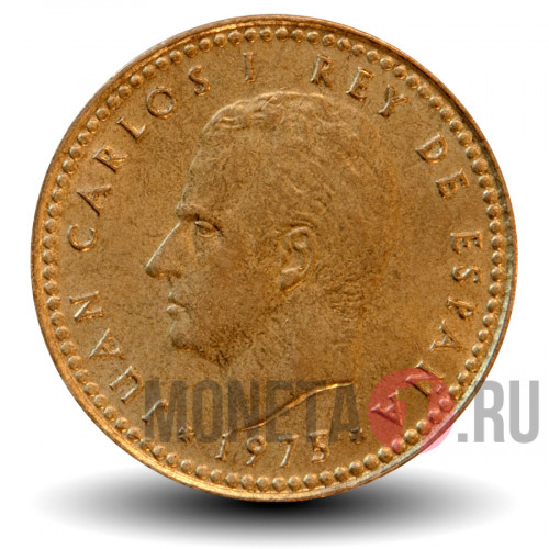 1 песета 1980 года - Испания - Хуан Карлос I