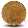 1 песета 1980 года - Испания - Хуан Карлос I