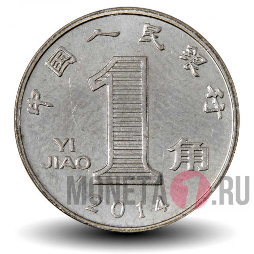 1 джао 2014 года - Китай - Цветущая Орхидея