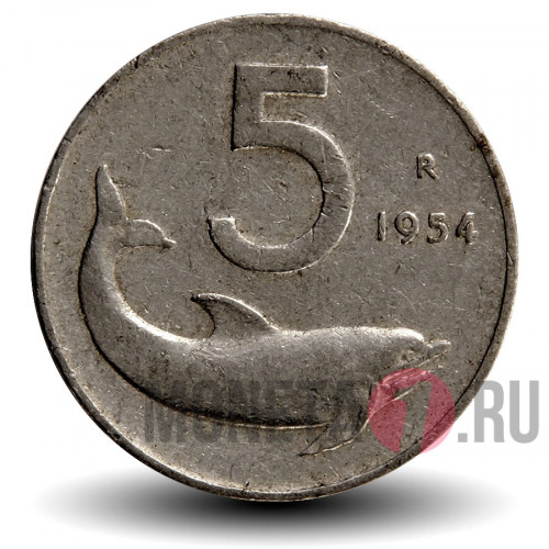 5 лир 1954 года - Италия - Дельфин