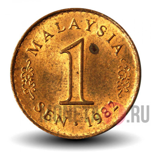 1 сен 1982 года - Малайзия - Здание парламента