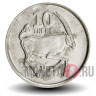 10 тхебе 2013 года - Ботсвана - Сернобык - из оборота