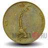 5 толаров 1995 года - Козерог - Словения