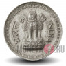 25 пайс 1977 года - Индия - "*" - Хайдарабад