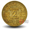 2 франка 1945 года - Марокко