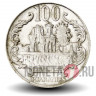100 гуарани 2012 года - Парагвай - Генерал Хосе Диас