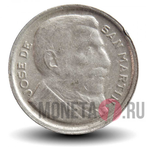 5 сентаво 1953 года - Аргентина