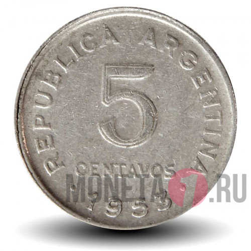 5 сентаво 1953 года - Аргентина