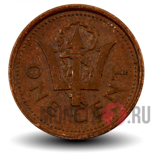 1 цент 1985 года - Барбадос - Трезубец